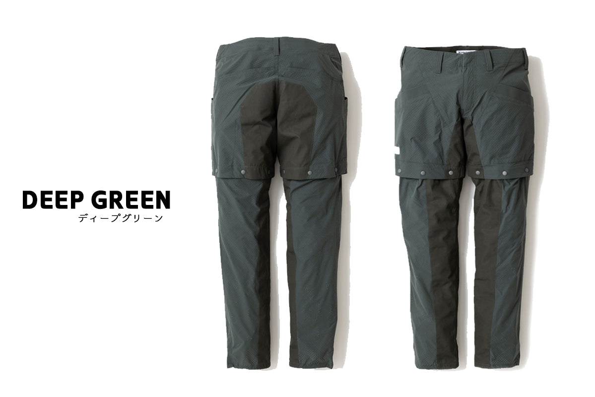 RIP STOP PUNCHING MESH 2WAY PANTS / リップストップパンチングメッシュツーウェイパンツ