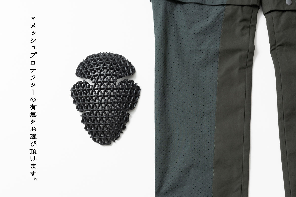 RIP STOP PUNCHING MESH 2WAY PANTS / リップストップパンチングメッシュツーウェイパンツ