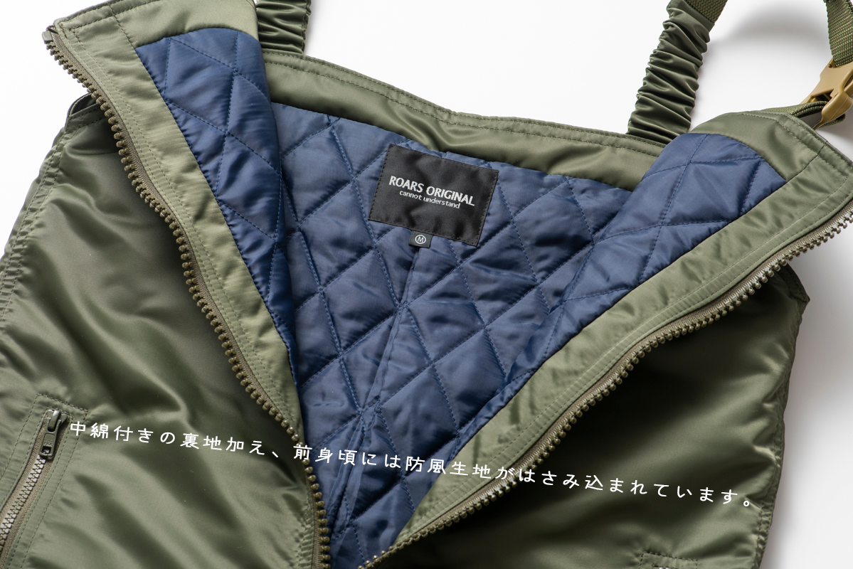 MILITARY NYLON OVER ALL / ミリタリーナイロンオーバーオール