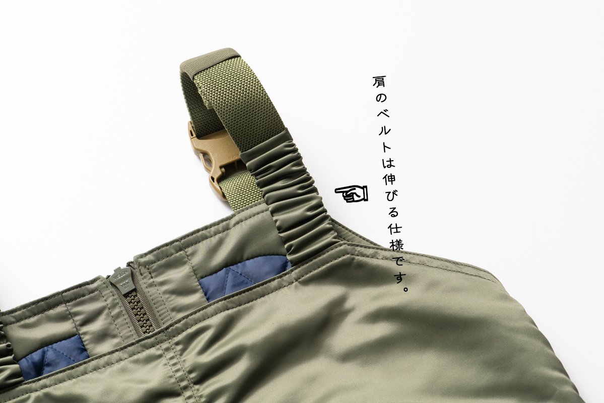 MILITARY NYLON OVER ALL / ミリタリーナイロンオーバーオール