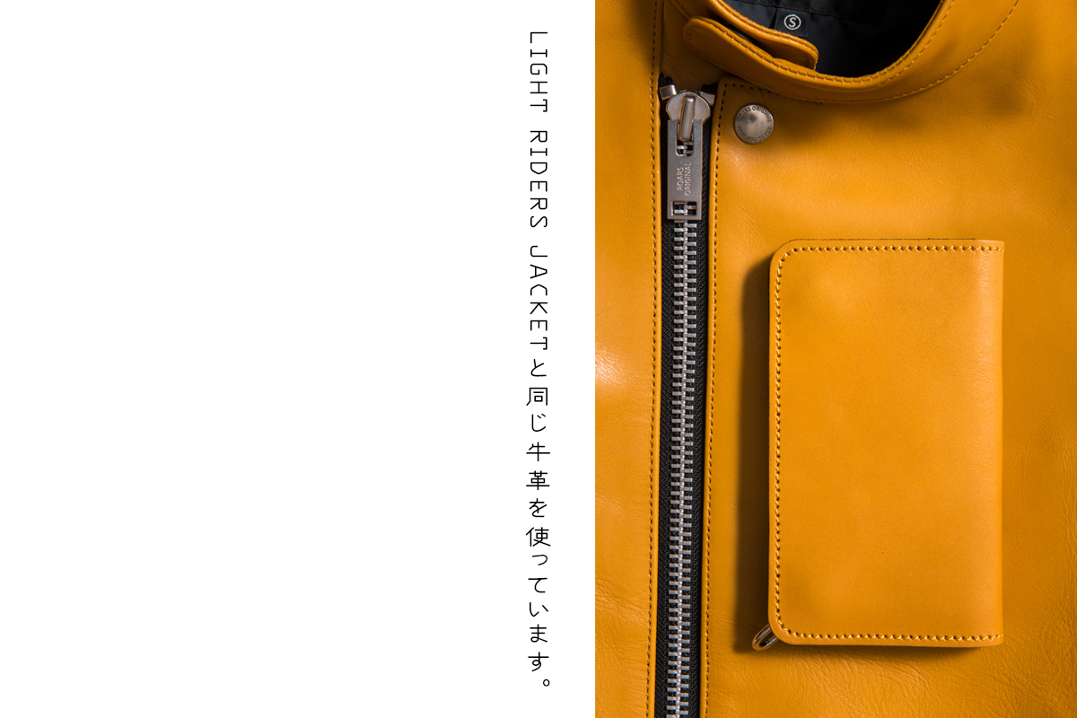 LIGHT WALLET / ライトウォレット