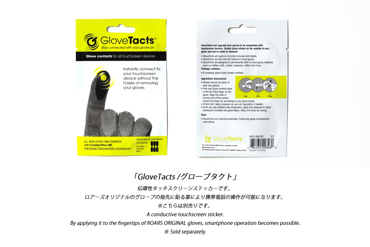 DAZZLE LEATHER GLOVE / ダズルレザーグローブ
