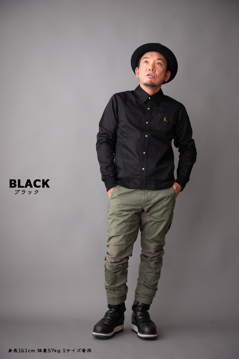 CONVERSION SHIRTS TWILL / コンバーションシャツ ツイル