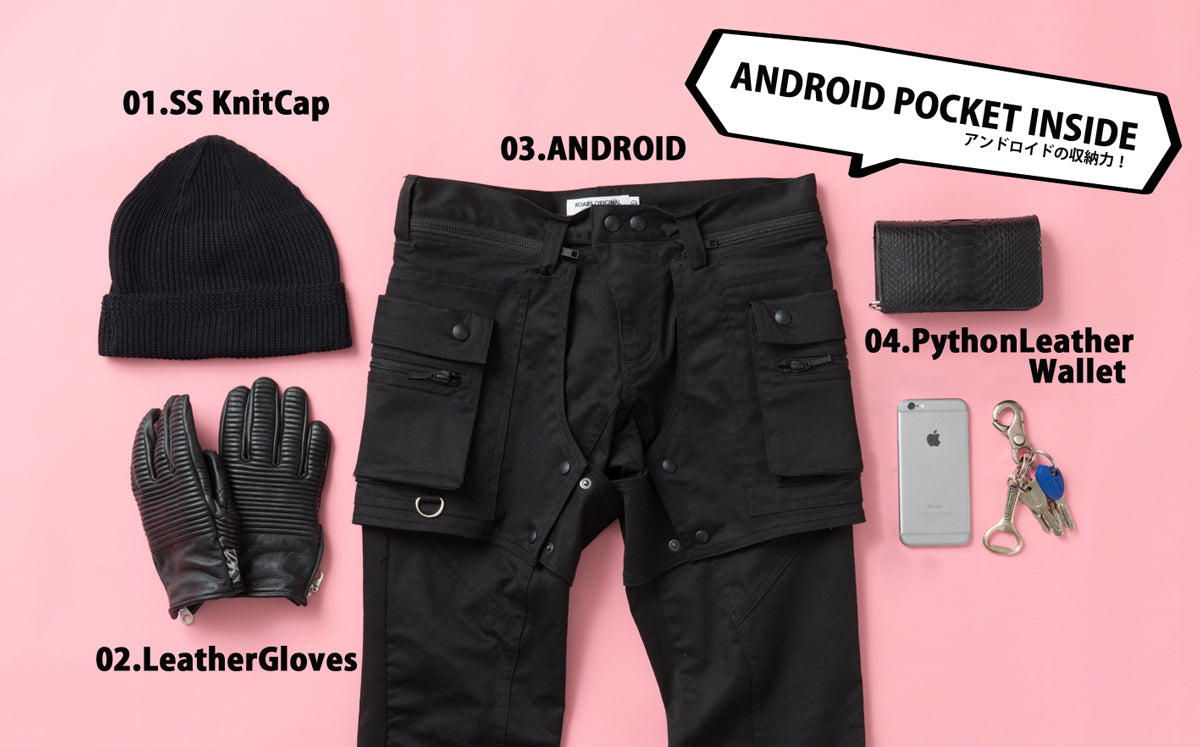 ANDROID / アンドロイド