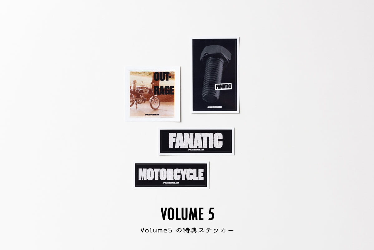 APOCALYPSE MAGAZINE / アポカリプスマガジン