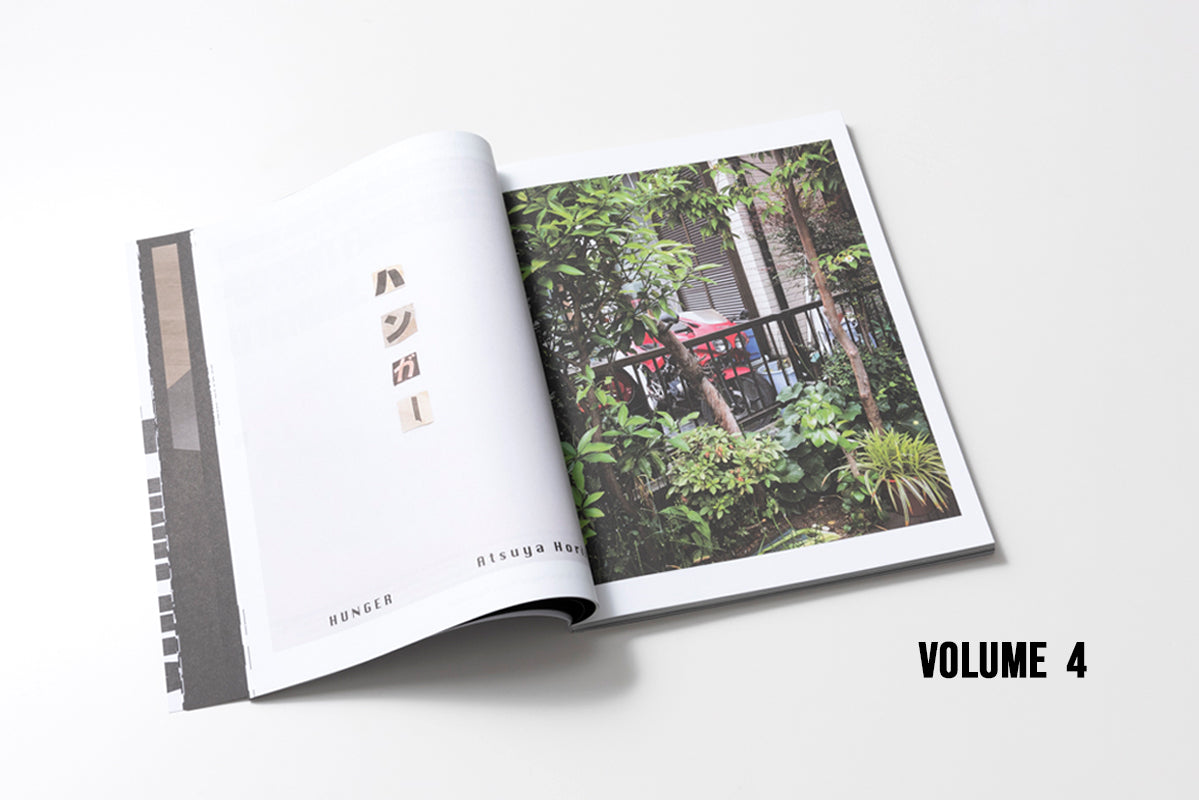 APOCALYPSE MAGAZINE / アポカリプスマガジン