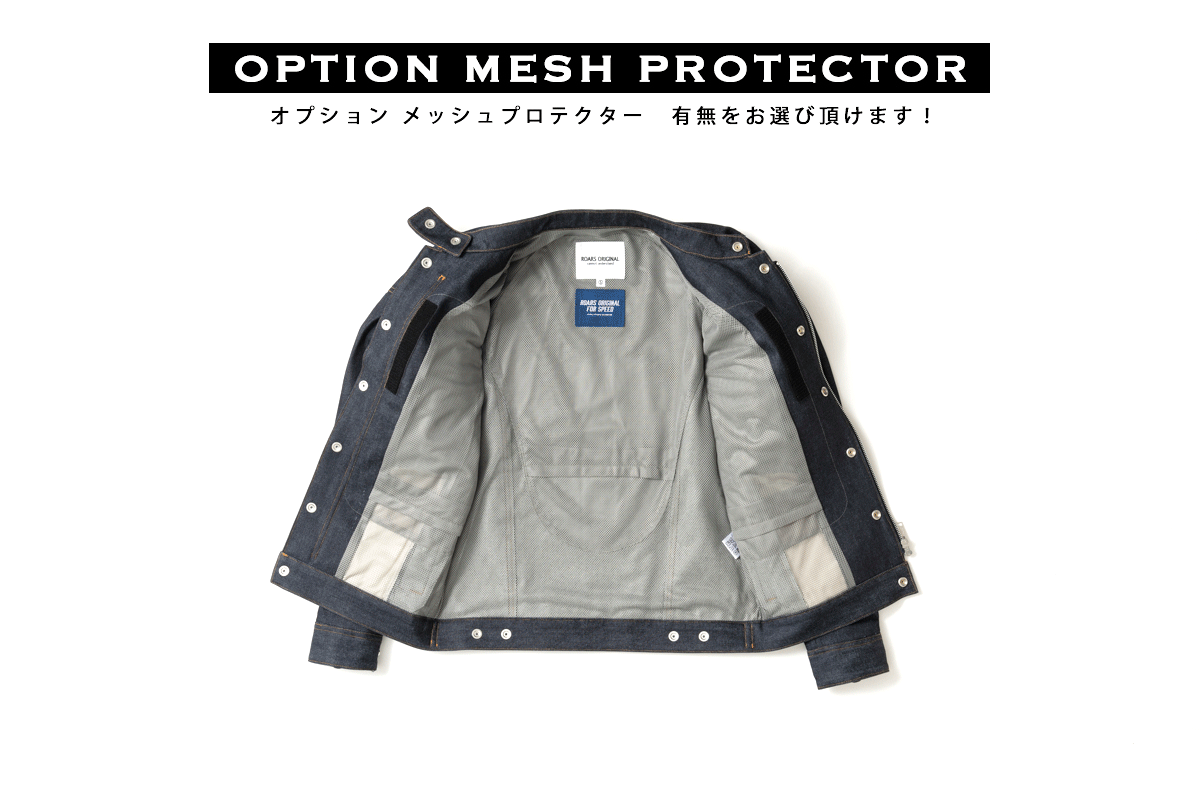 DENIM JACKET / デニムジャケット