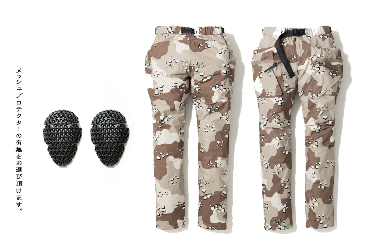TACTICAL PANTS CHOCOCHIP / タクティカルパンツチョコチップ
