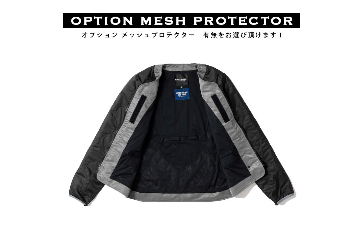 PROTECTOR LINER / プロテクターライナー