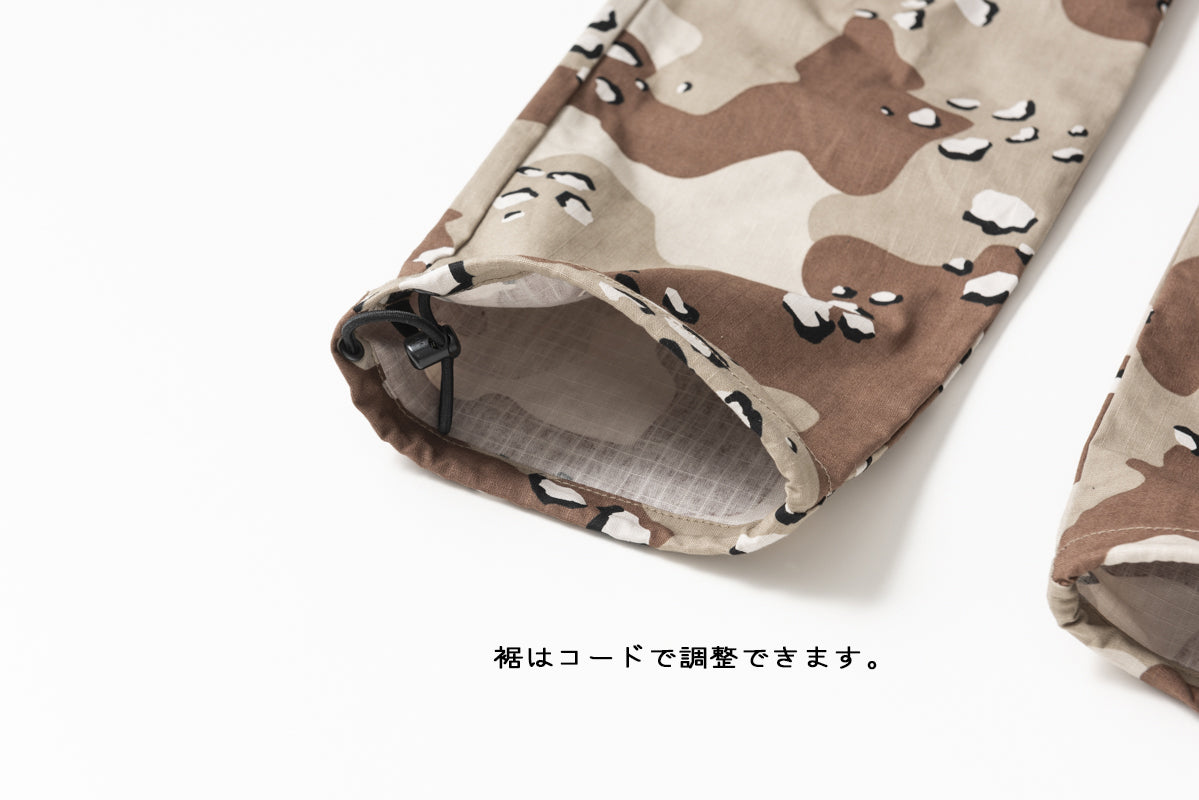 TACTICAL PANTS CHOCOCHIP / タクティカルパンツチョコチップ