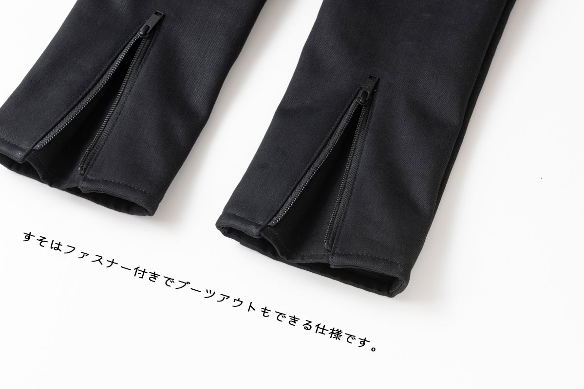 W.W. BOA BONDING PANTS / ダブルダブルボアボンディングパンツ