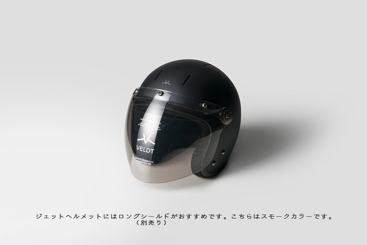 VELDT×ROARS ORIGINAL HELMET TWO-TONE / ヴェルト×ロアーズオリジナルヘルメットツートーン