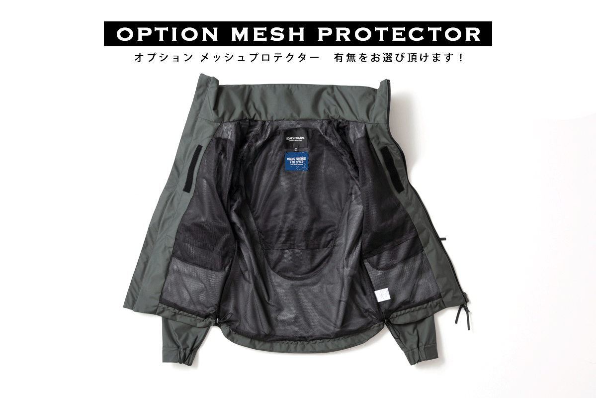 FANCTION JACKET / ファンクションジャケット