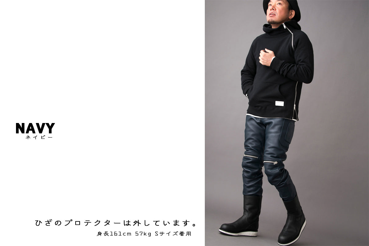 PADDED LEATHER PANTS / パテットレザーパンツ
