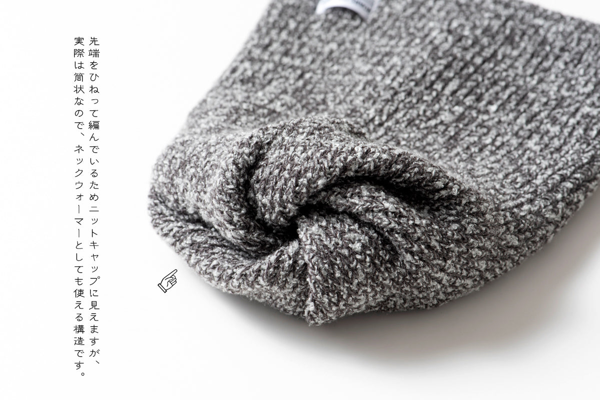 TWO ROLES KNIT CAP / ツーローズニットキャップ