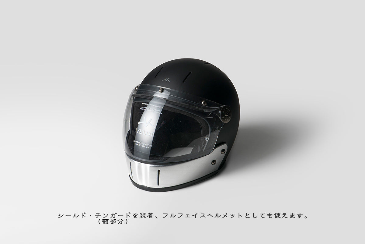 VELDT×ROARS ORIGINAL HELMET TWO-TONE / ヴェルト×ロアーズオリジナルヘルメットツートーン