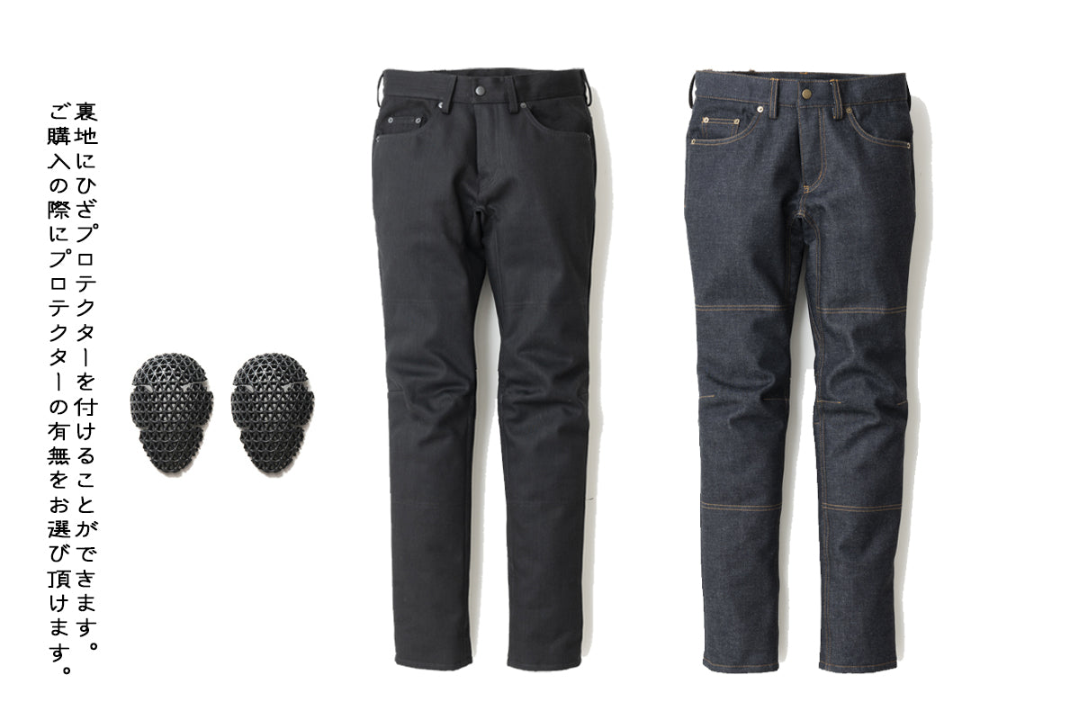 W.W. BOA BONDING PANTS / ダブルダブルボアボンディングパンツ