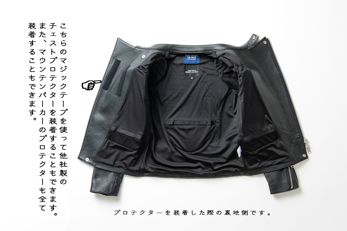 STANDARD PROTECTOR RIDERS JAKCET / スタンダードプロテクターライダースジャケット
