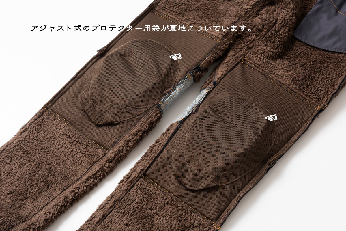 W.W. BOA BONDING PANTS / ダブルダブルボアボンディングパンツ