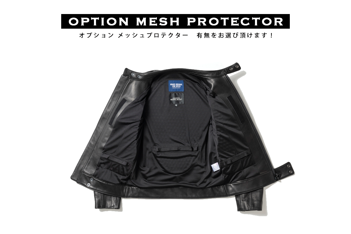 SHIRRING SINGLE RIDERS JACKET PROTECTOR / シャーリングシングルライダースジャケット　プロテクター