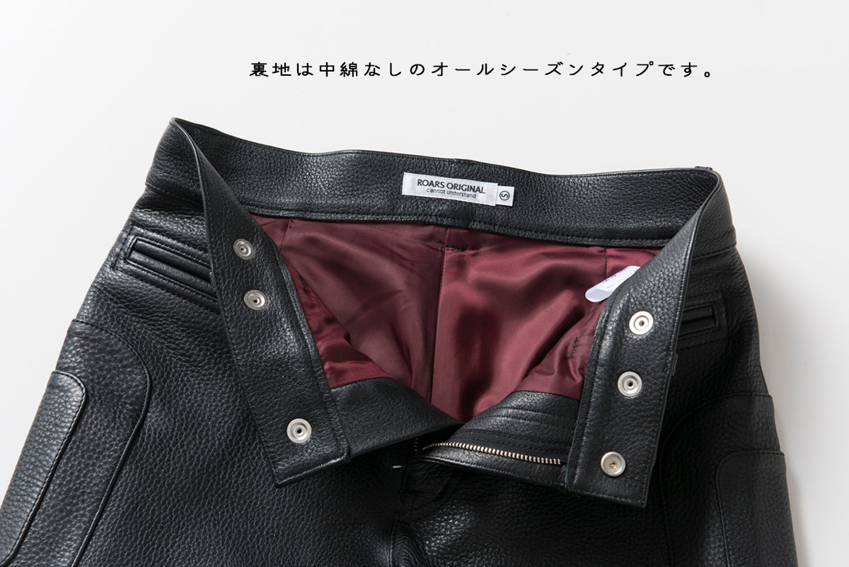 PADDED LEATHER PANTS / パテットレザーパンツ