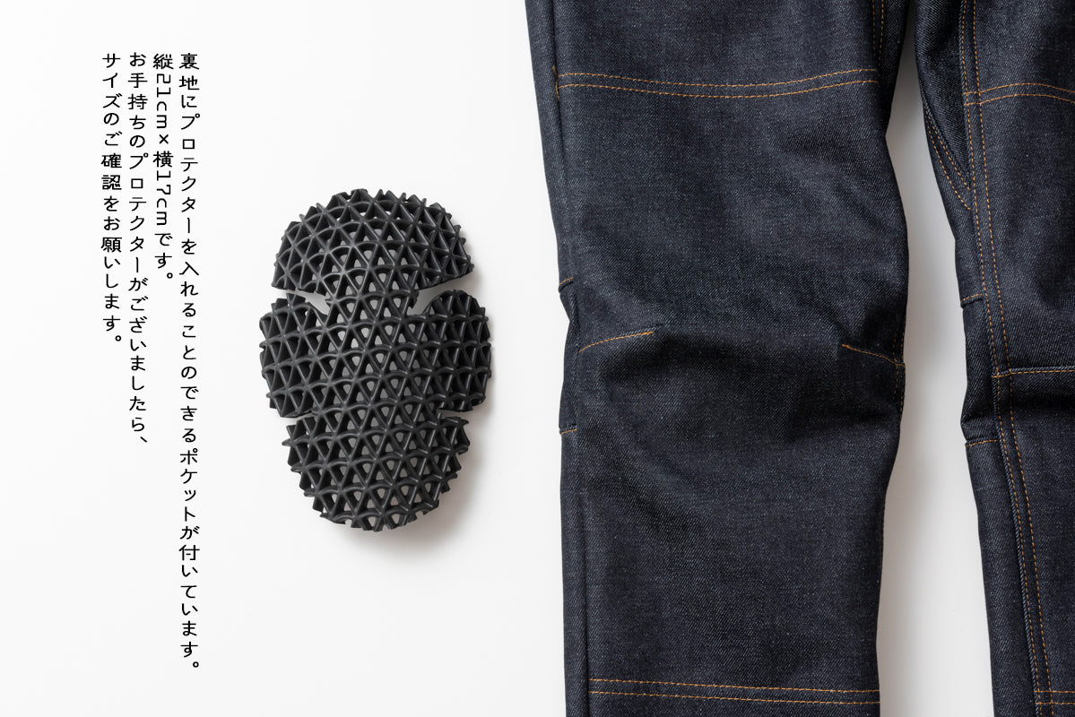 W.W. BOA BONDING PANTS / ダブルダブルボアボンディングパンツ