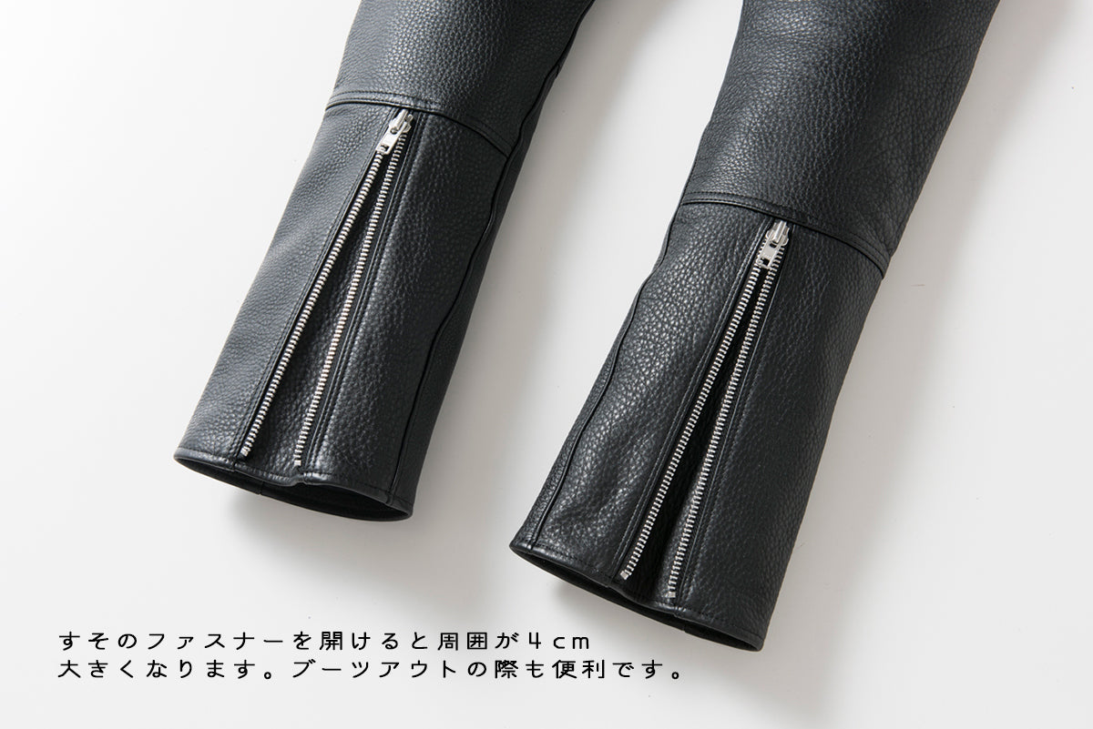 PADDED LEATHER PANTS / パテットレザーパンツ