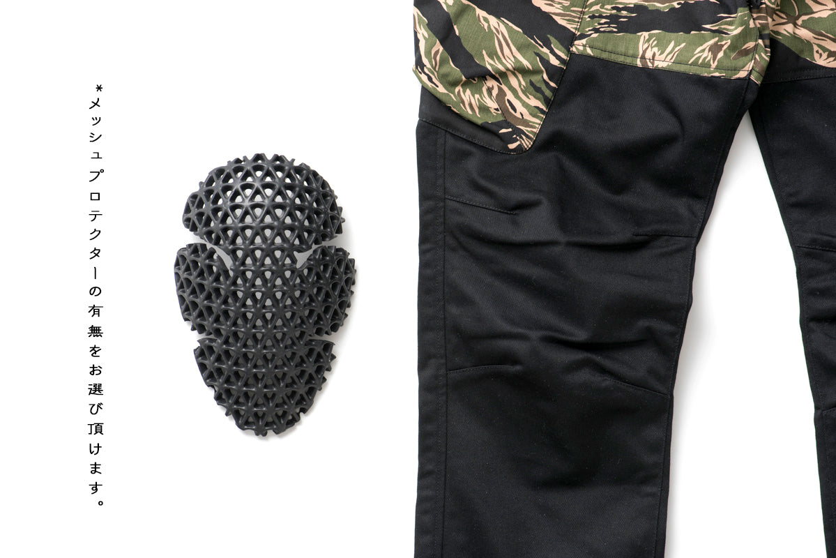 2D CARGO PANTS / ツーディーカーゴパンツ