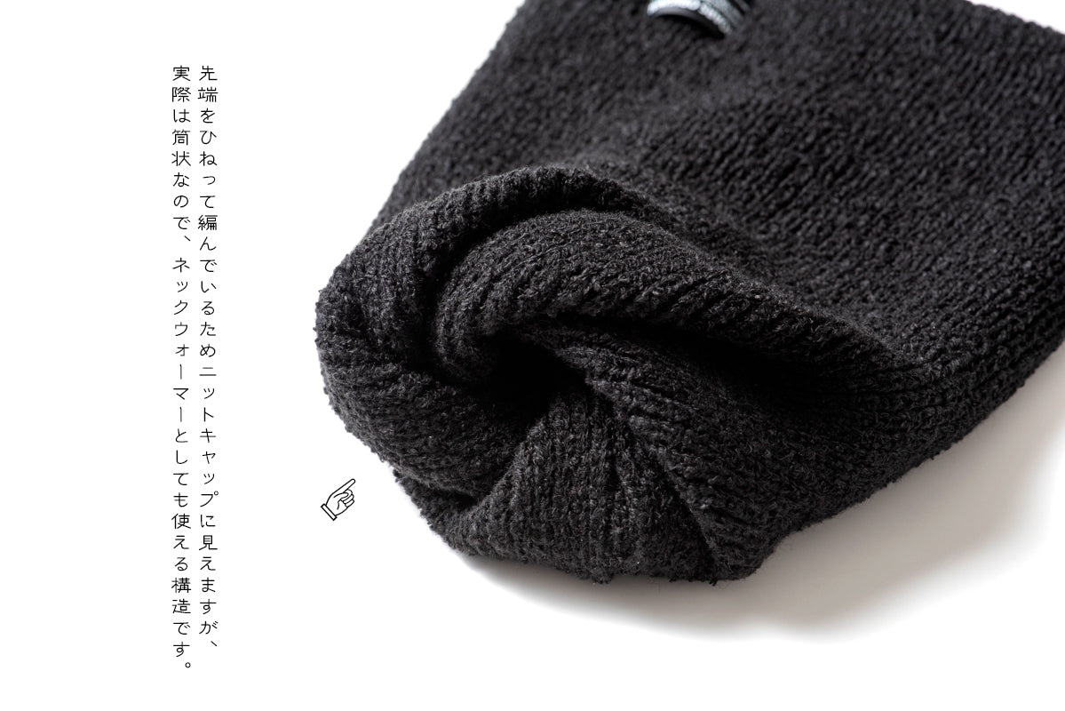 TWO ROLES KNIT CAP / ツーローズニットキャップ