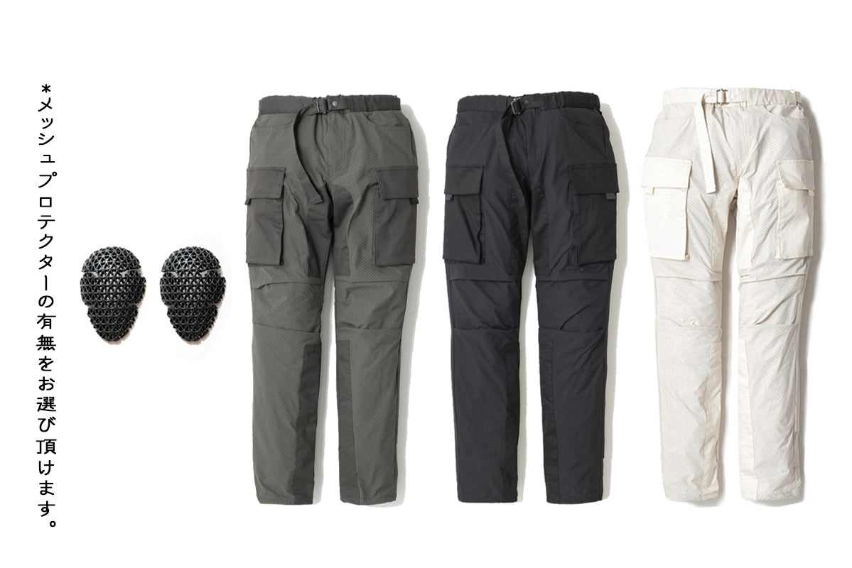 RIP STOP PUNCHING MESH CARGO PANTS / リップストップパンチングメッシュカーゴパンツ