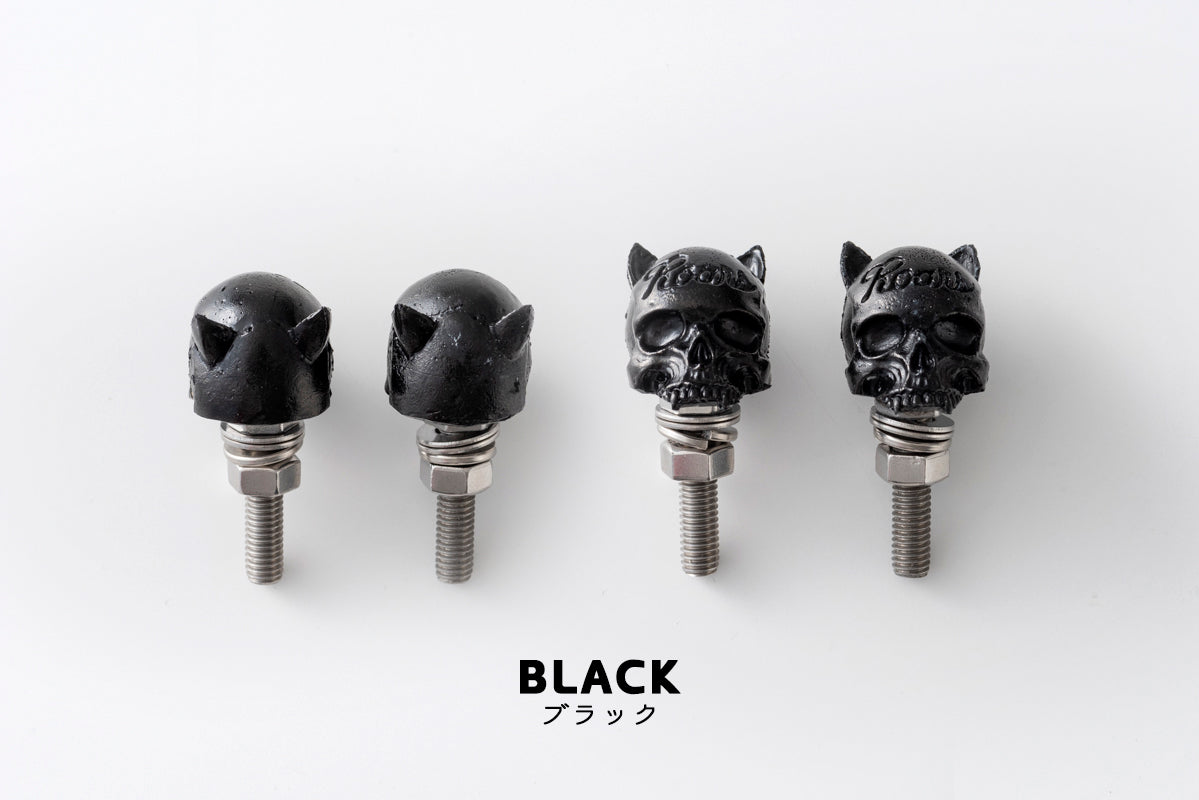 CAT SKULL NUMBER BOLT / キャットスカルナンバーボルト