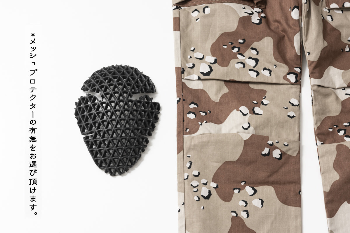 TACTICAL PANTS CHOCOCHIP / タクティカルパンツチョコチップ