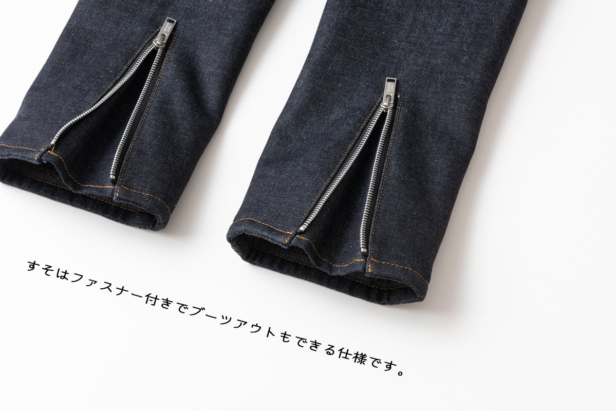 W.W. BOA BONDING PANTS / ダブルダブルボアボンディングパンツ
