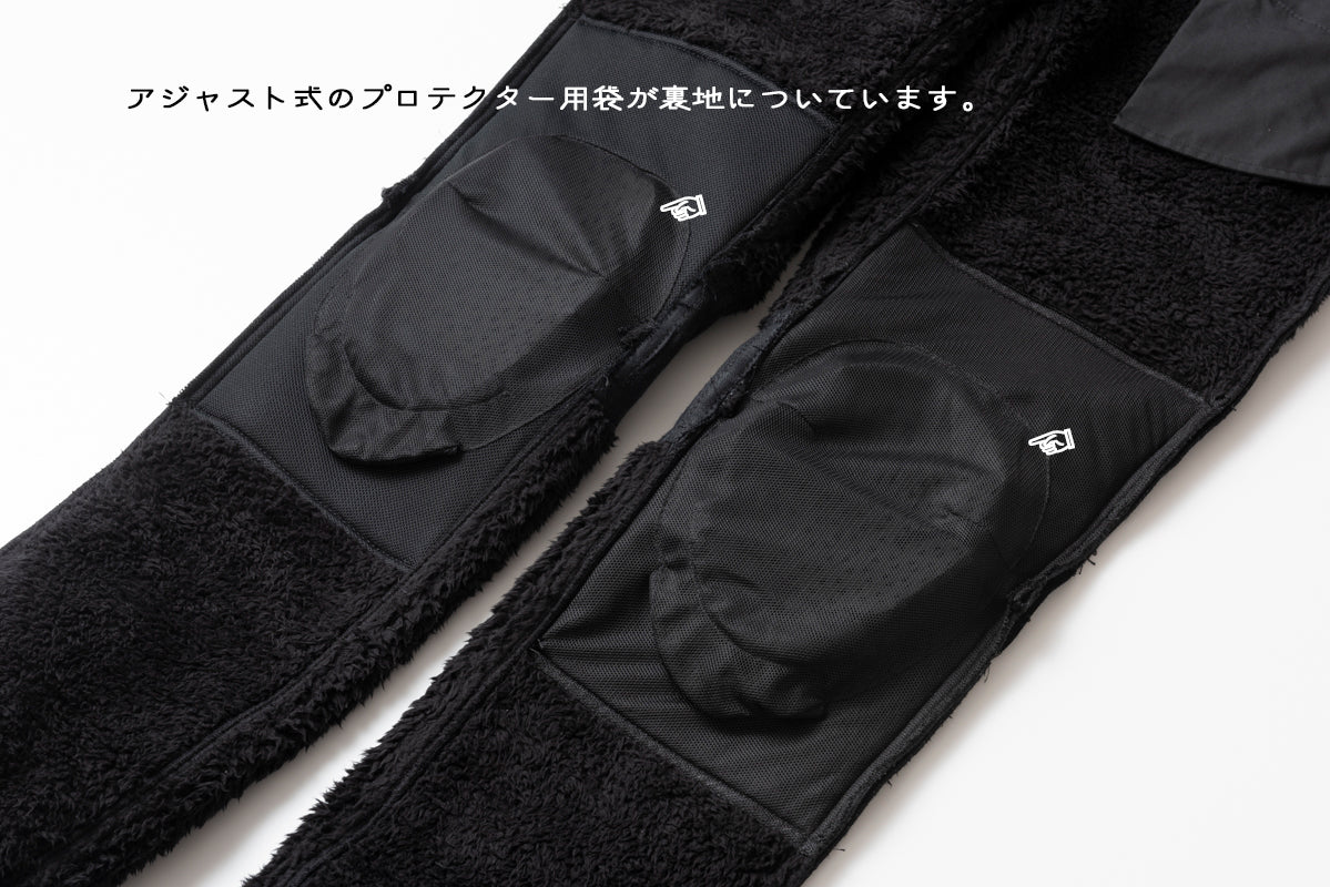 W.W. BOA BONDING PANTS / ダブルダブルボアボンディングパンツ