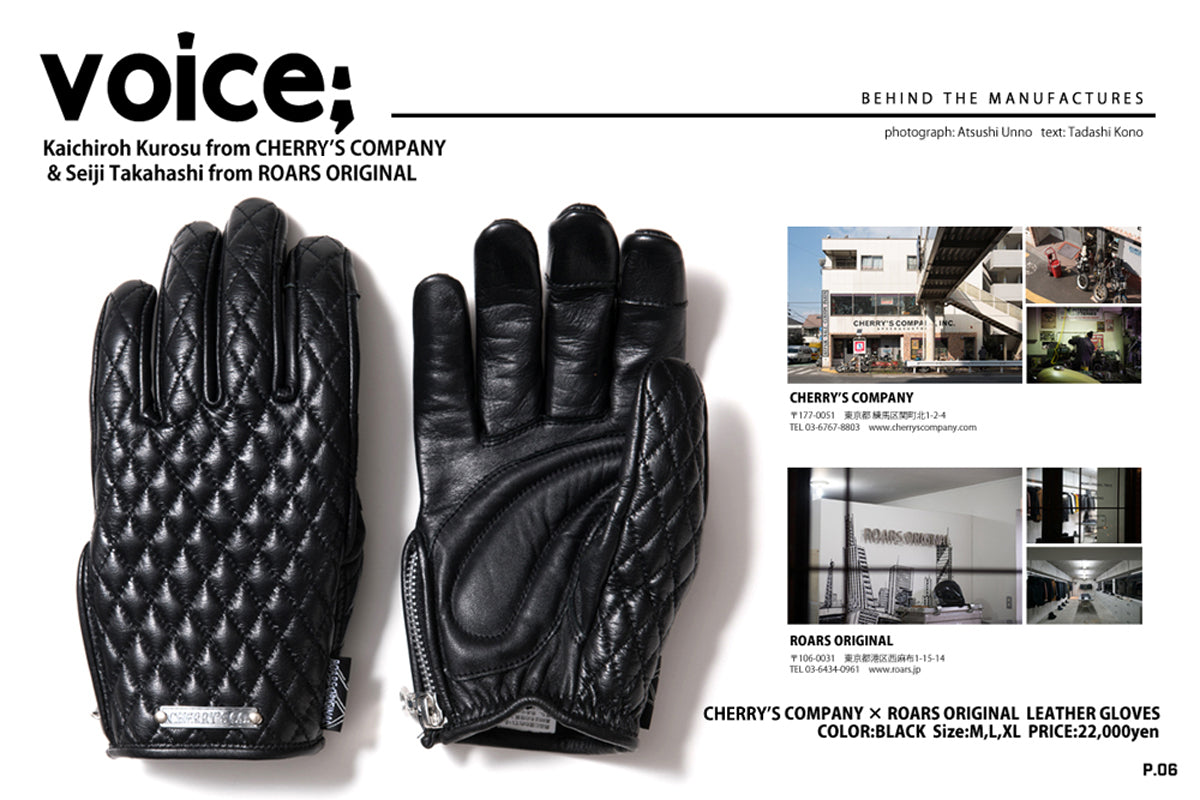 CHERRY'S COMPANY × ROARS ORIGINAL LEATHER GLOVES / チェリーズカンパニー×ロアーズオリジナルレザーグローブ
