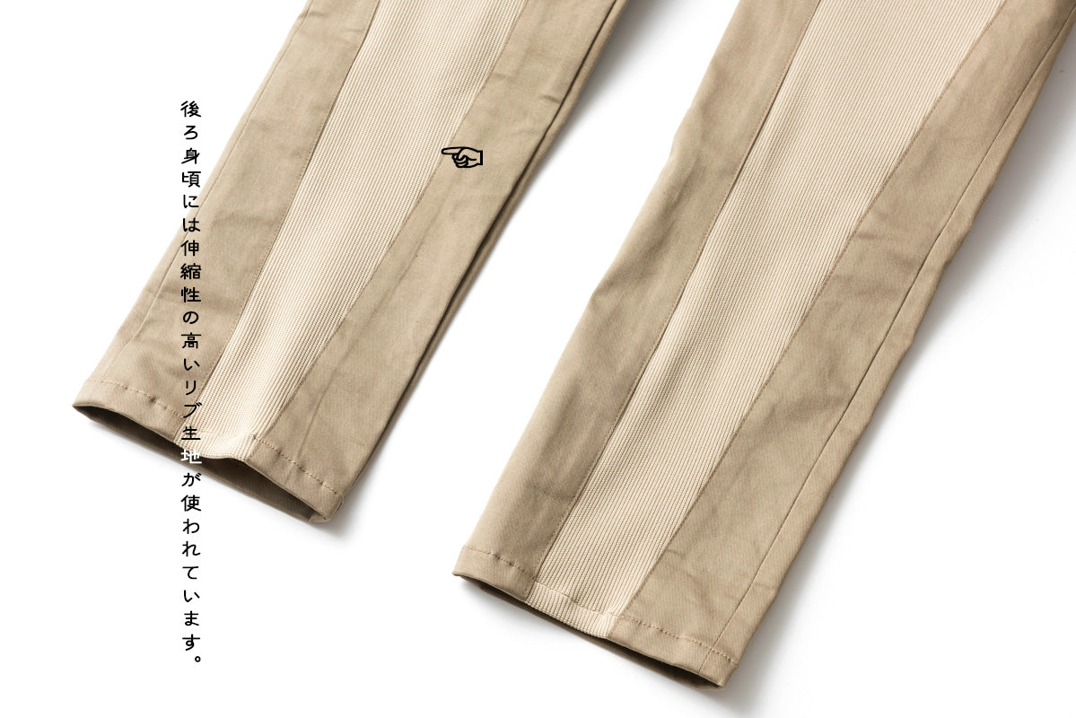 SF PANTS / エスエフパンツ