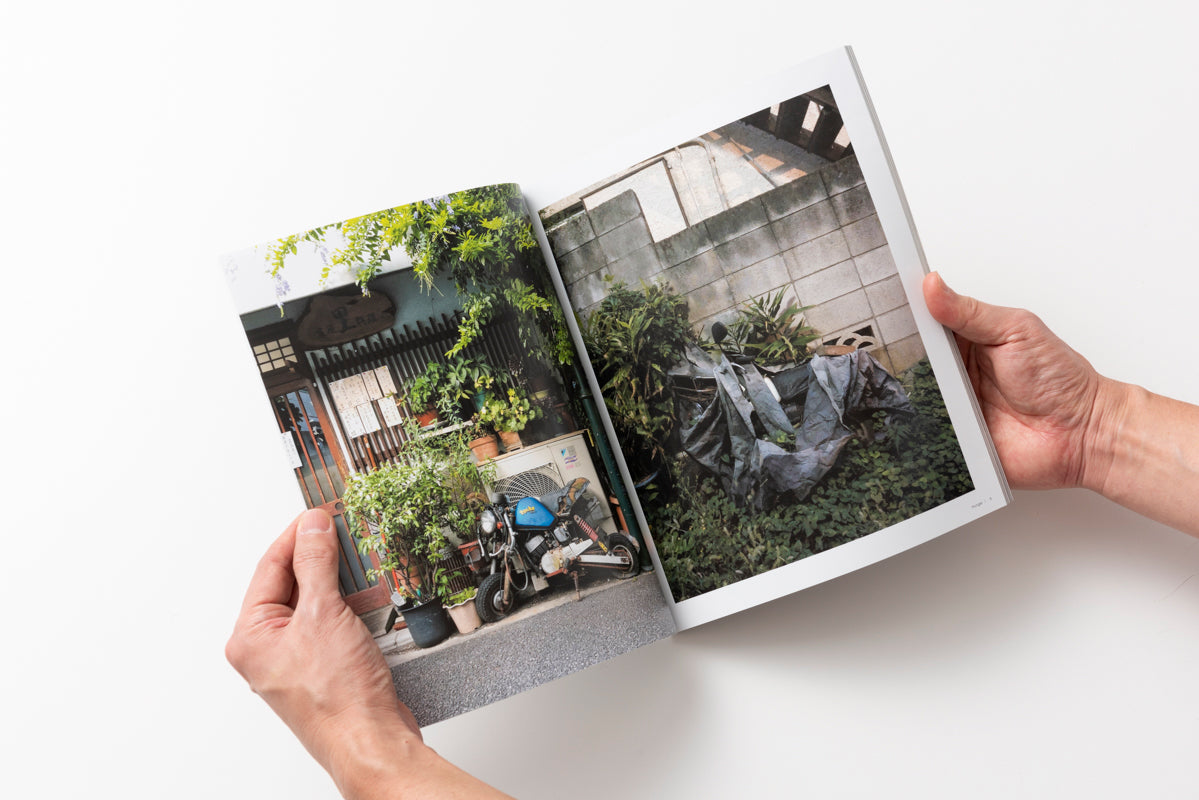 HUNGER / ハンガー