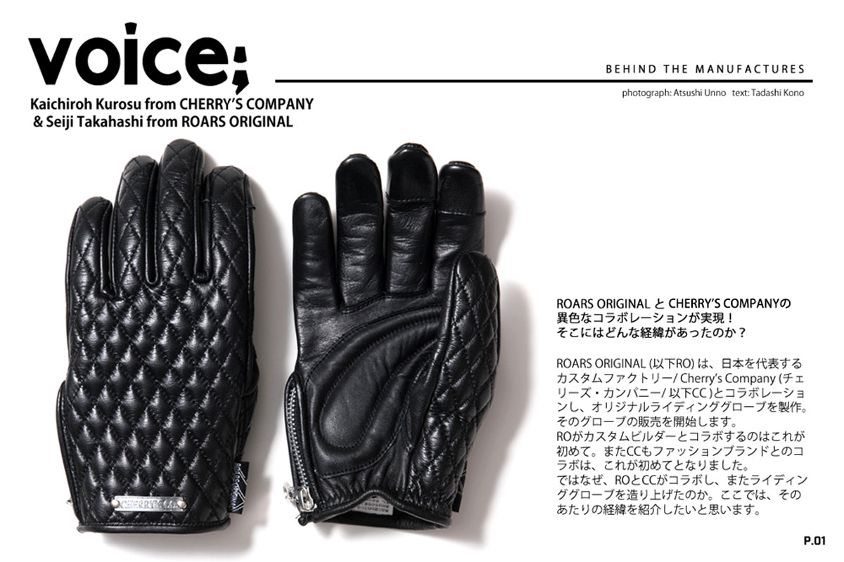 CHERRY'S COMPANY × ROARS ORIGINAL LEATHER GLOVES / チェリーズカンパニー×ロアーズオリジナルレザーグローブ