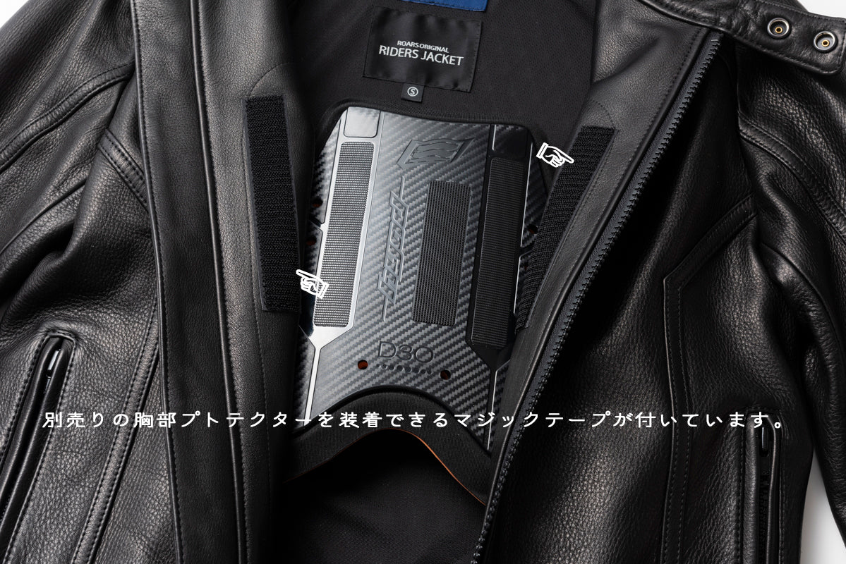 SHIRRING SINGLE RIDERS JACKET PROTECTOR / シャーリングシングルライダースジャケット　プロテクター