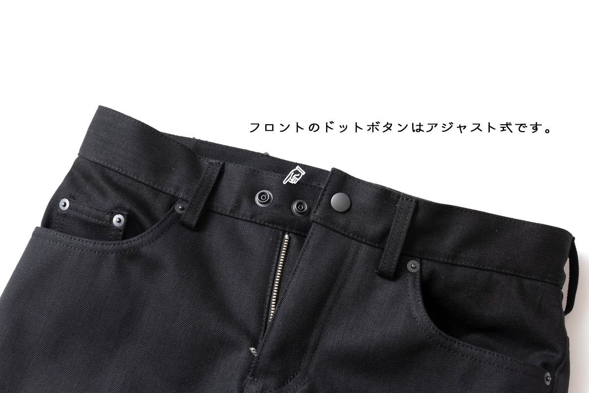 W.W. BOA BONDING PANTS / ダブルダブルボアボンディングパンツ
