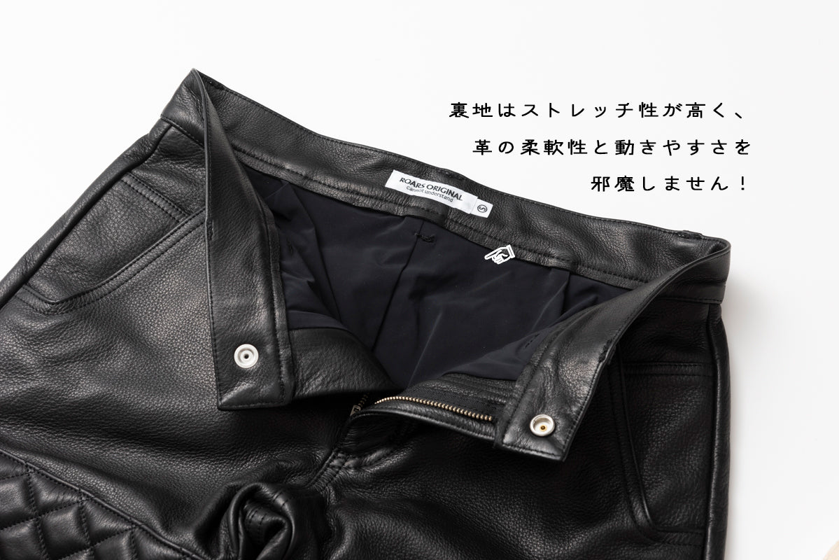 MOTOPAN３ LEATHER PANTS / モトパン３レザーパンツ