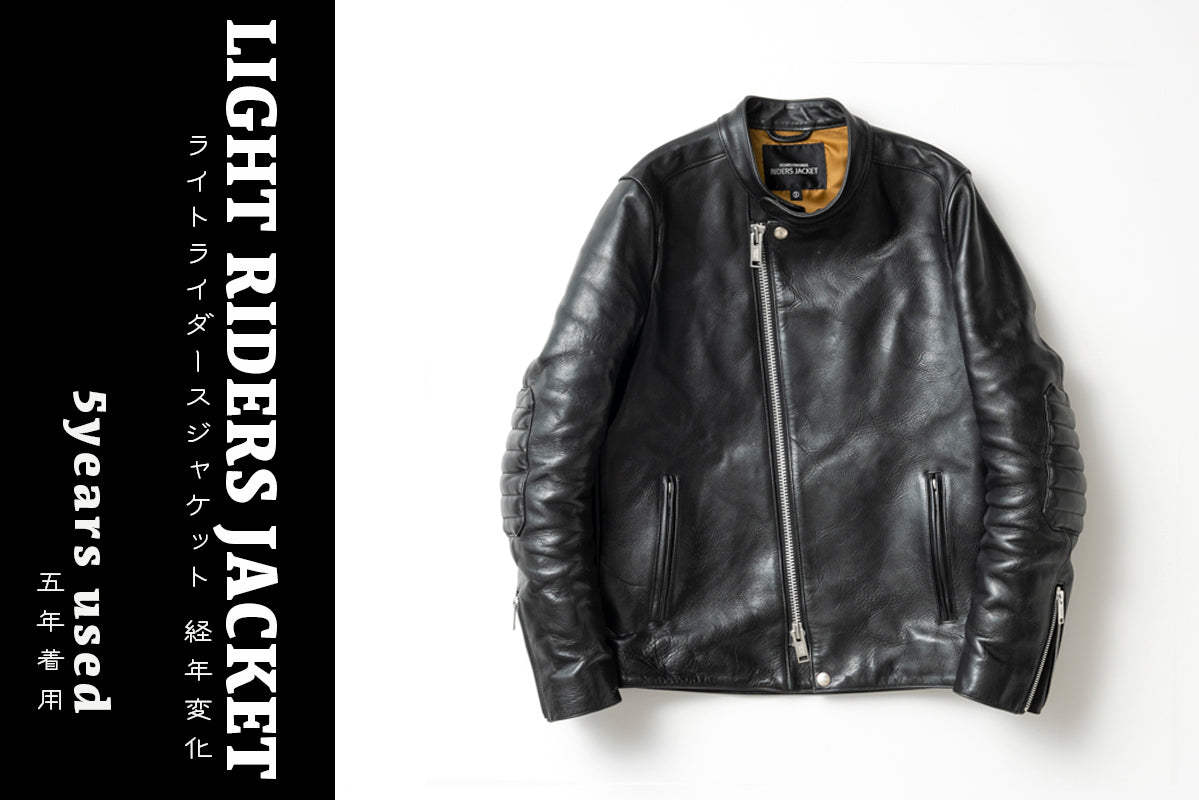 LIGHT RIDERS JACKET / ライトライダースジャケット