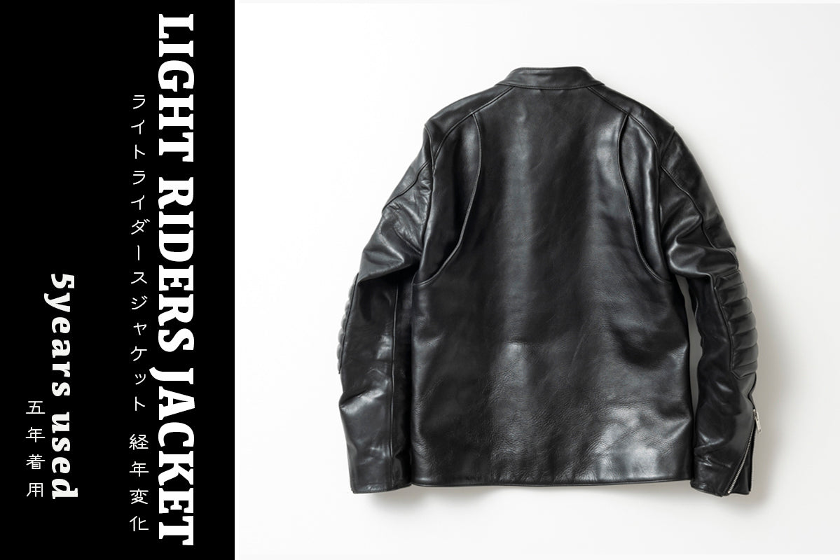LIGHT RIDERS JACKET / ライトライダースジャケット
