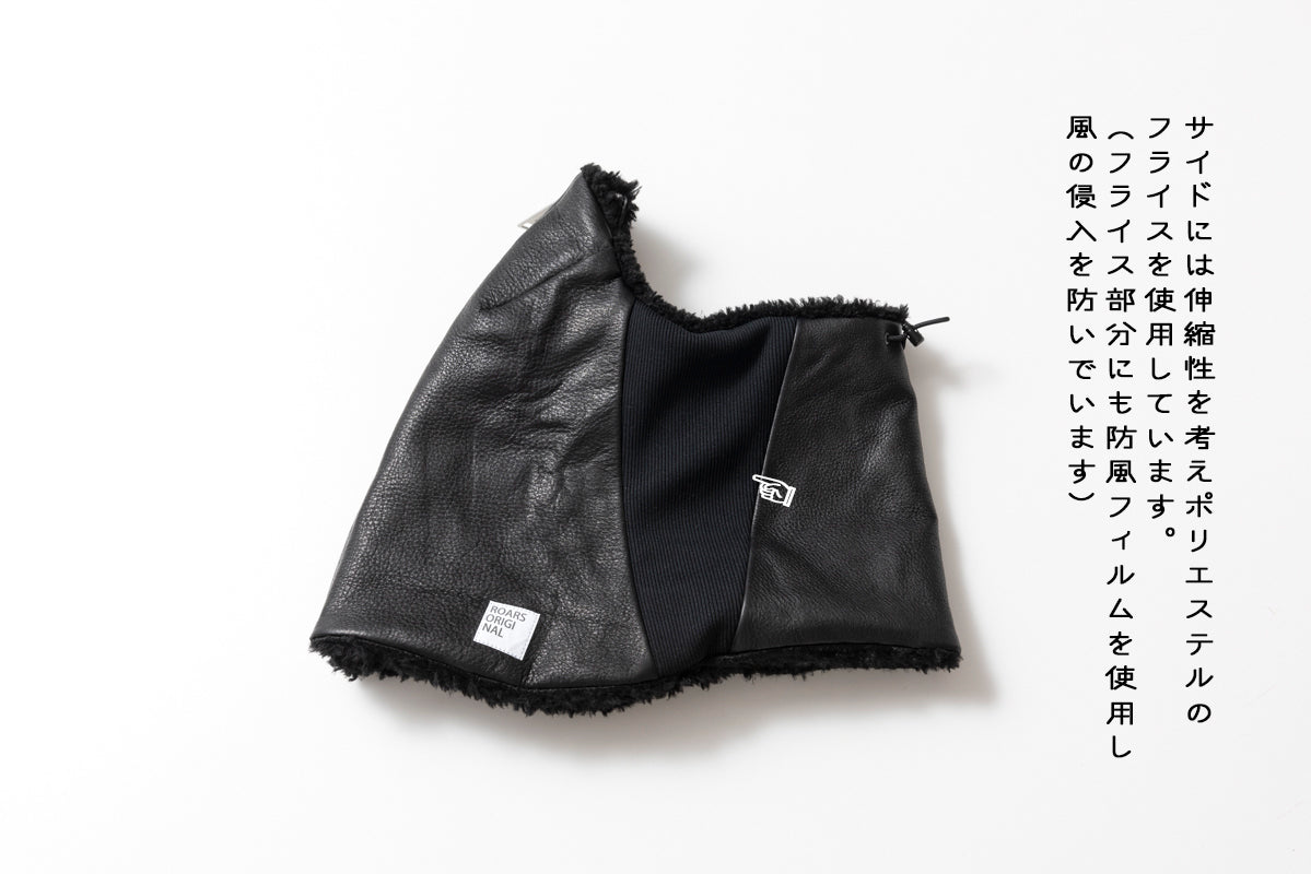 LEATHER NECK WARMER/ レザーネックウォーマー