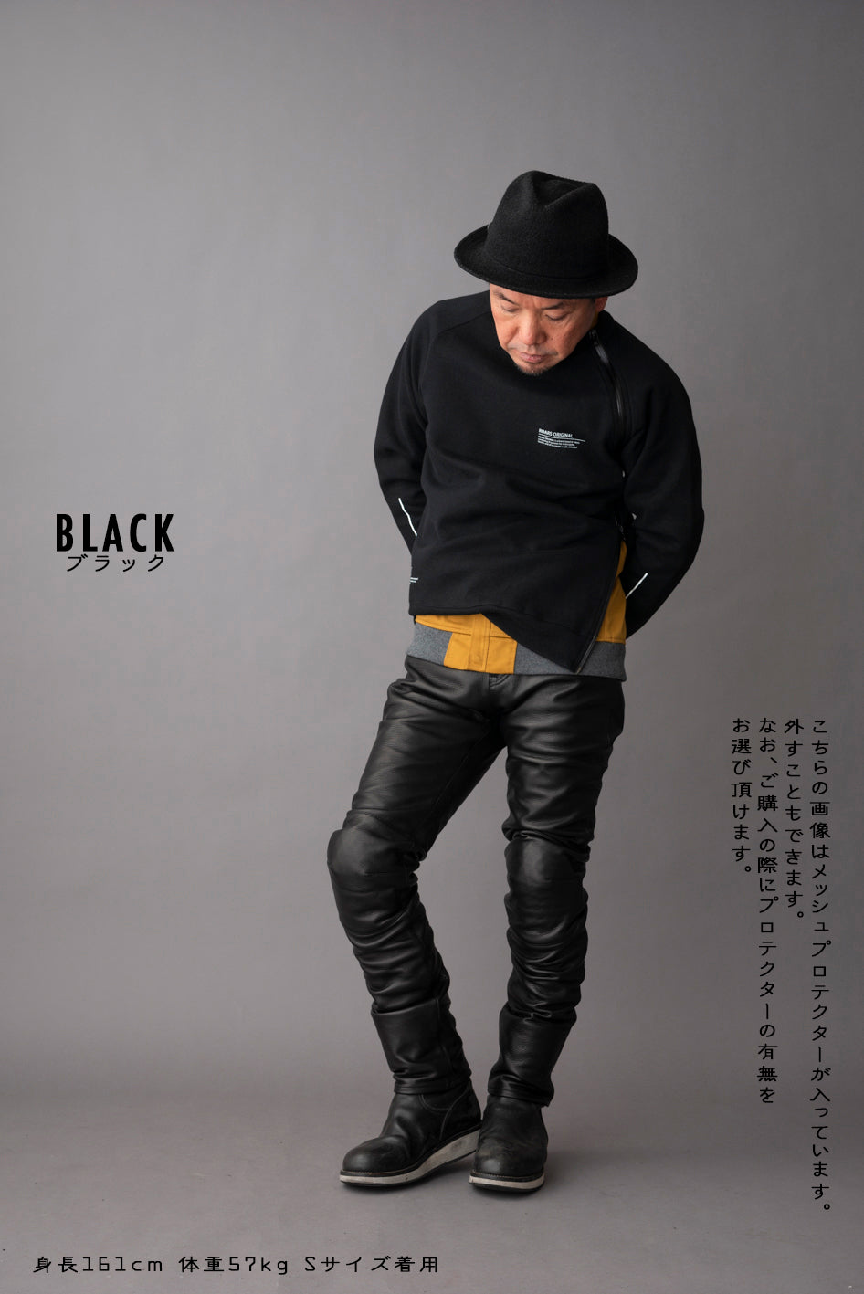 COWLEATHER PANTS FOR BIKERS / カウレザーパンツ フォー バイカー