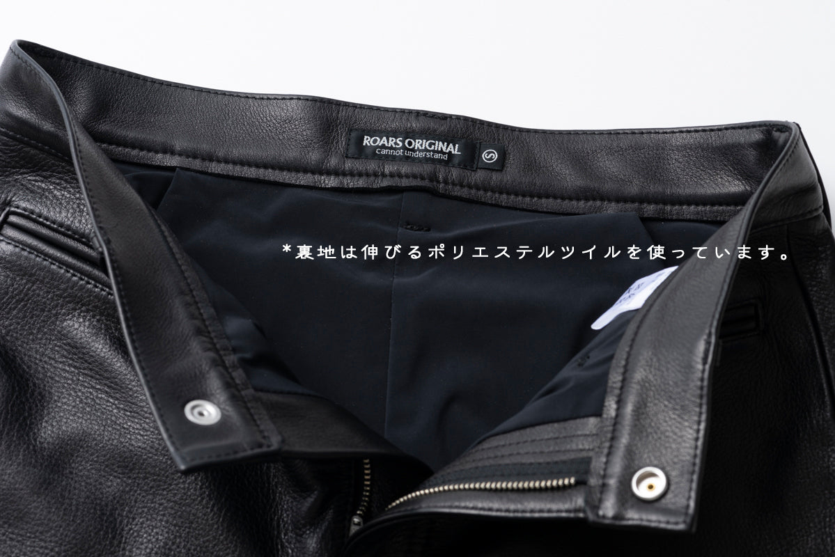 COWLEATHER PANTS FOR BIKERS / カウレザーパンツ フォー バイカー