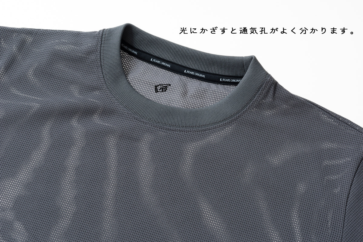 MESH LAYERED CUT＆SEW / メッシュレイヤードカットソー