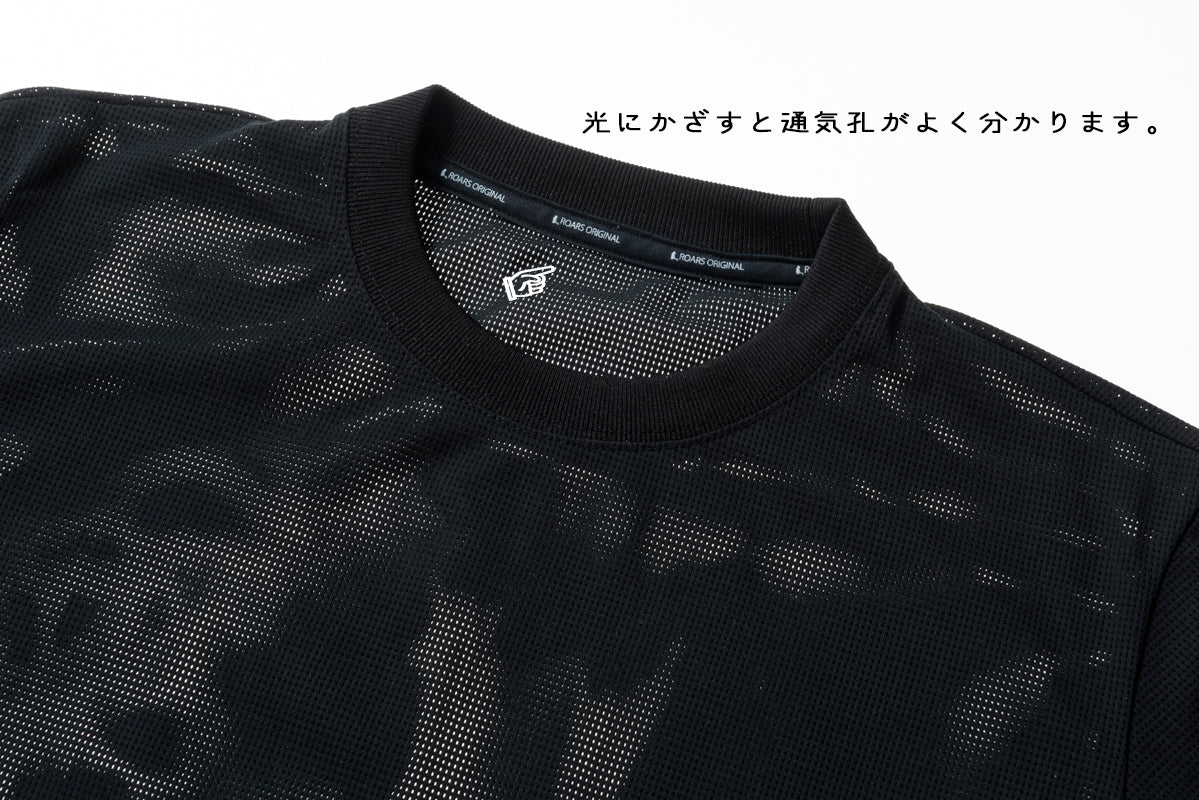 MESH LAYERED CUT＆SEW / メッシュレイヤードカットソー