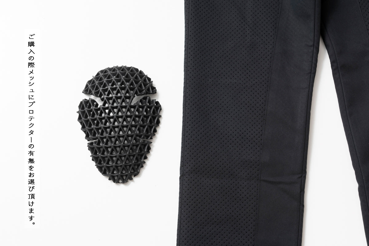 PUNCHING MESH PANTS / パンチングメッシュパンツ