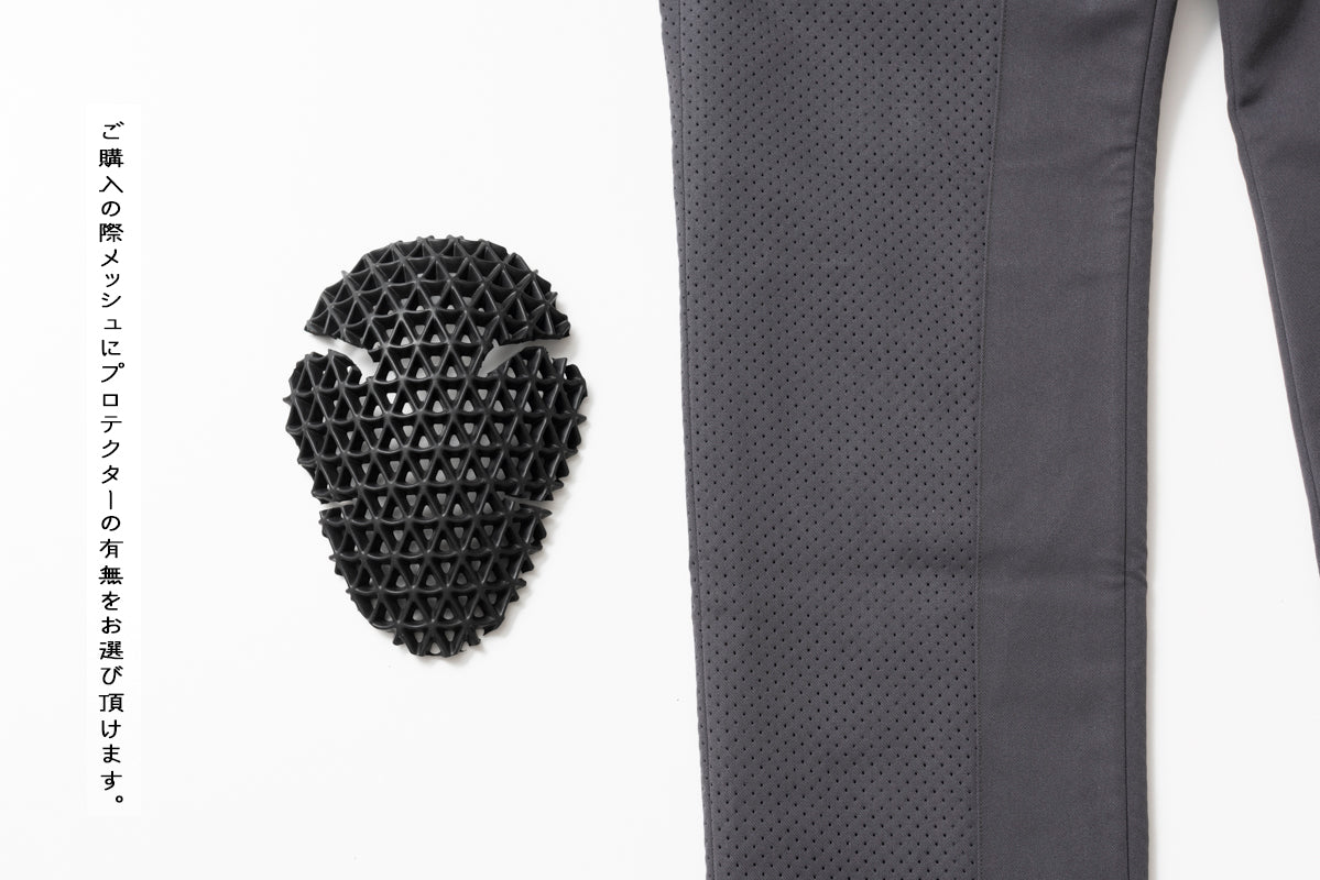 PUNCHING MESH PANTS / パンチングメッシュパンツ